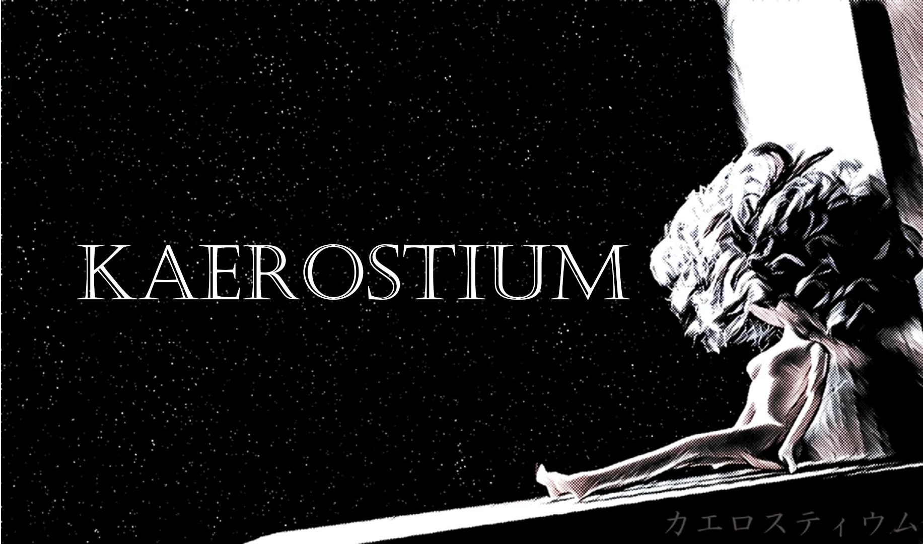 【钢琴改编】Kaerostium / otetsu